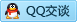 QQ在线咨询409993859